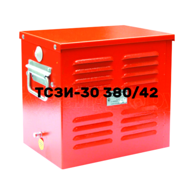 Трансформатор ТСЗИ-30 (380/42)