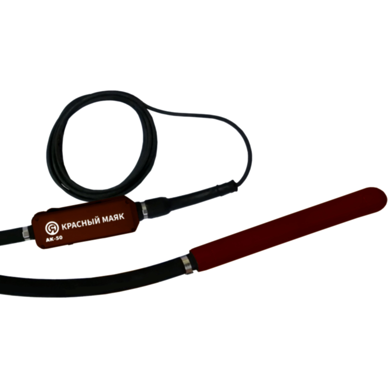 Красный Маяк АК-50 42В глубинный вибратор