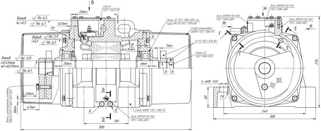 КРАСНЫЙ МАЯК ЭВВ-20-50 Схема размеров.png КРАСНЫЙ МАЯК ЭВВ-20-50