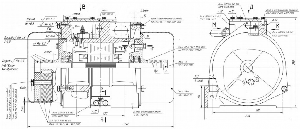 КРАСНЫЙ МАЯК ЭВВ-11-50 Схема размеров.png КРАСНЫЙ МАЯК ЭВВ-11-50